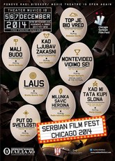 Serbian Film Fest Chicago 2014 Plakat