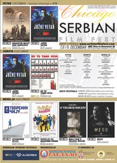 Serbian Film Fest Chicago 2018 Plakat