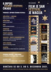Serbian Film Fest Chicago 2021 Plakat