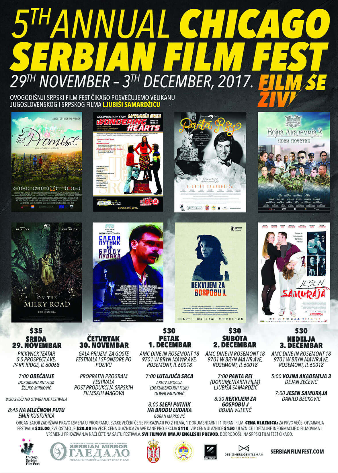 Chicago Serbian Film Fest Srpski Filmski Festival Chicago