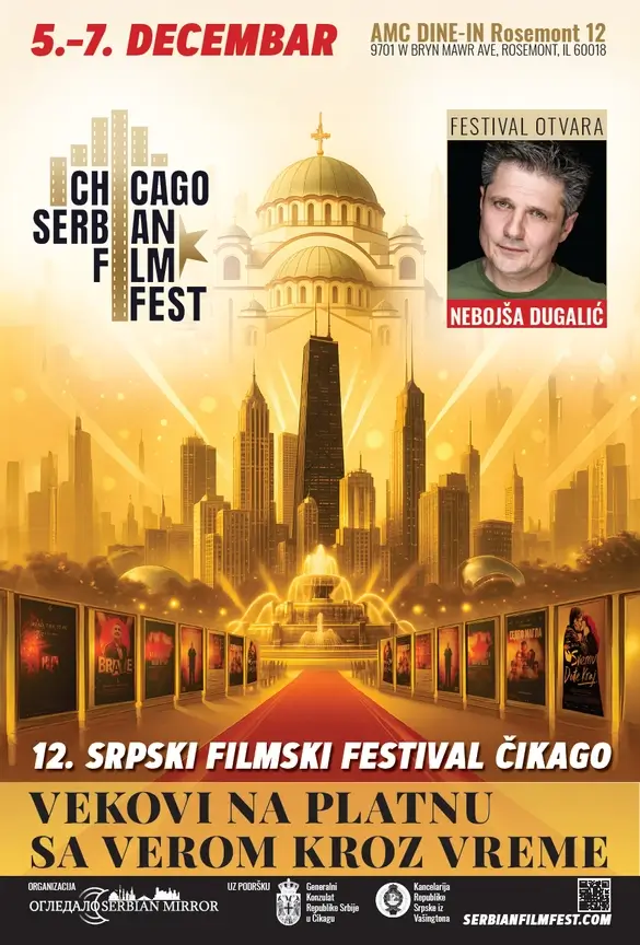 Serbian Film Fest 2025 Plakat