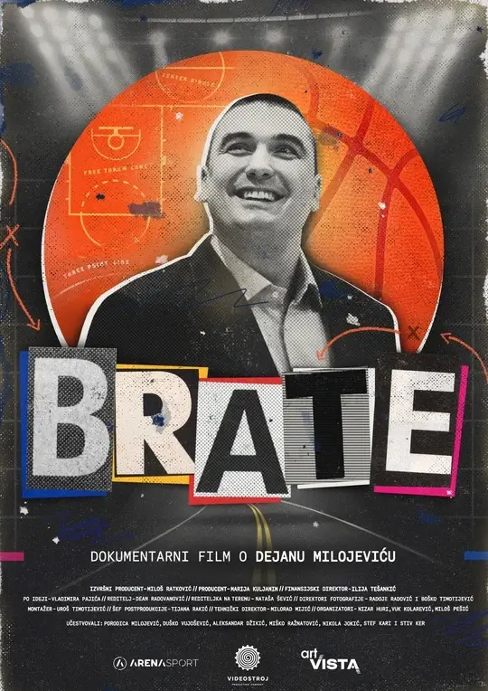 "Brate" - Serbian Film Fest Chicago