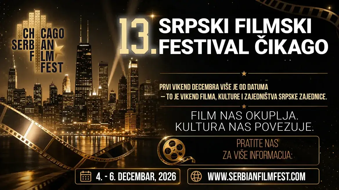 Serbian Film Fest Chicago 2026