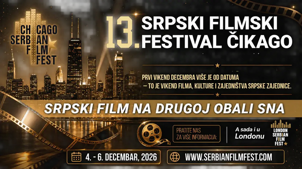 sff2026-najava_septembar_2_1168