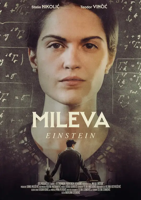 Čikago Serbian Film Fest - Mileva Ajnštajn